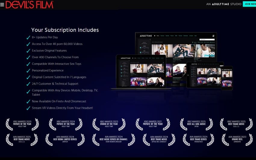 devils films membership benefits